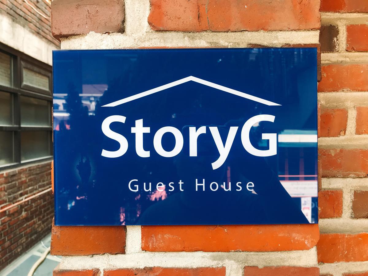 Storyg Guesthouse Seul Dış mekan fotoğraf